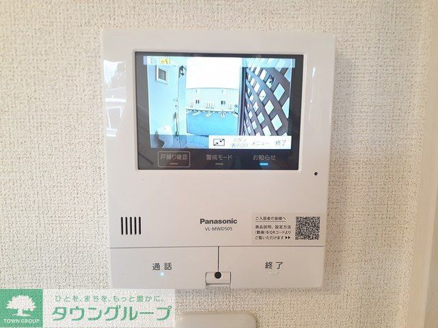 セキュリティ　設備