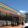コンビニ　セブン-イレブン三原港町店（コンビニ）まで724m