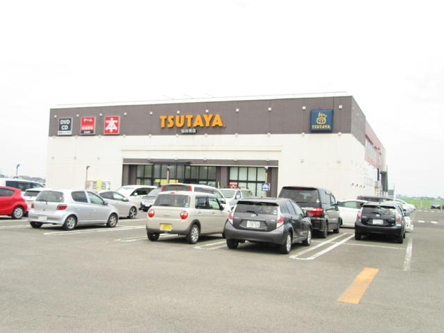 レンタルビデオ　ＴＳＵＴＡＹＡ仙台南店（レンタルビデオ）まで900m