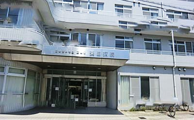病院　栗田病院（病院）まで307m