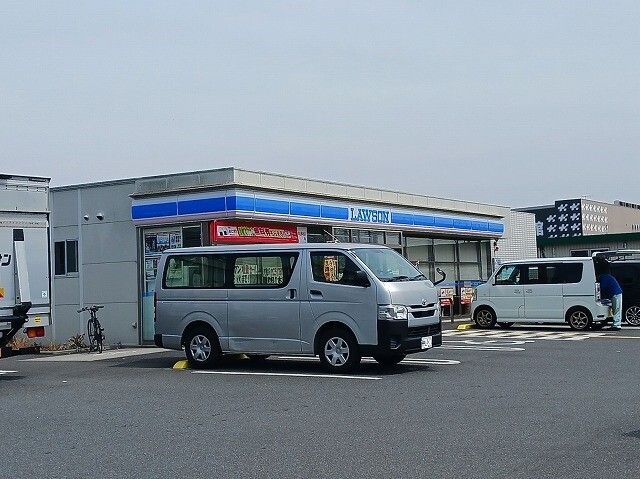 コンビニ　ローソン（コンビニ）まで280m