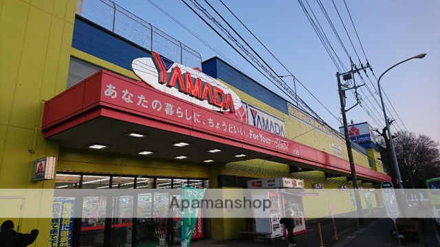 ショッピングセンター　ヤマダ電機（ショッピングセンター）まで586m