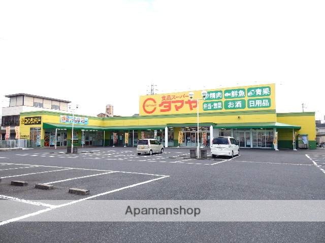 スーパー　タマヤ豊成店（スーパー）まで450m