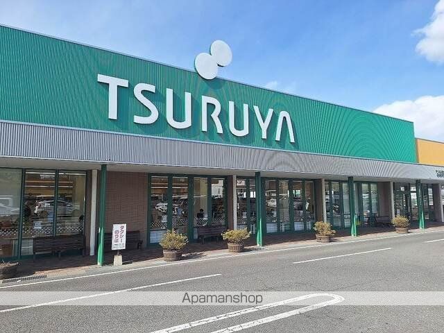 スーパー　ツルヤ小諸東店（スーパー）まで1100m