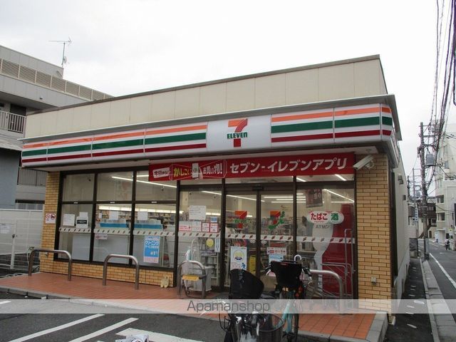 コンビニ　セブン－イレブン豊島南長崎５丁目店（コンビニ）まで886m