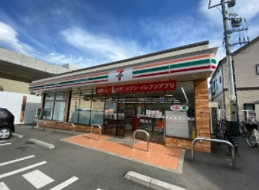 コンビニ　セブンイレブン 横浜星川駅南店（コンビニ）まで375m