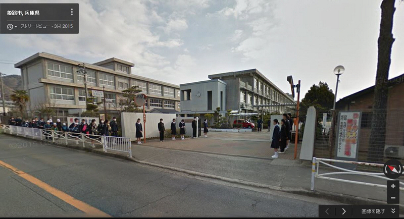 中学校　広嶺中学校（中学校）まで855m