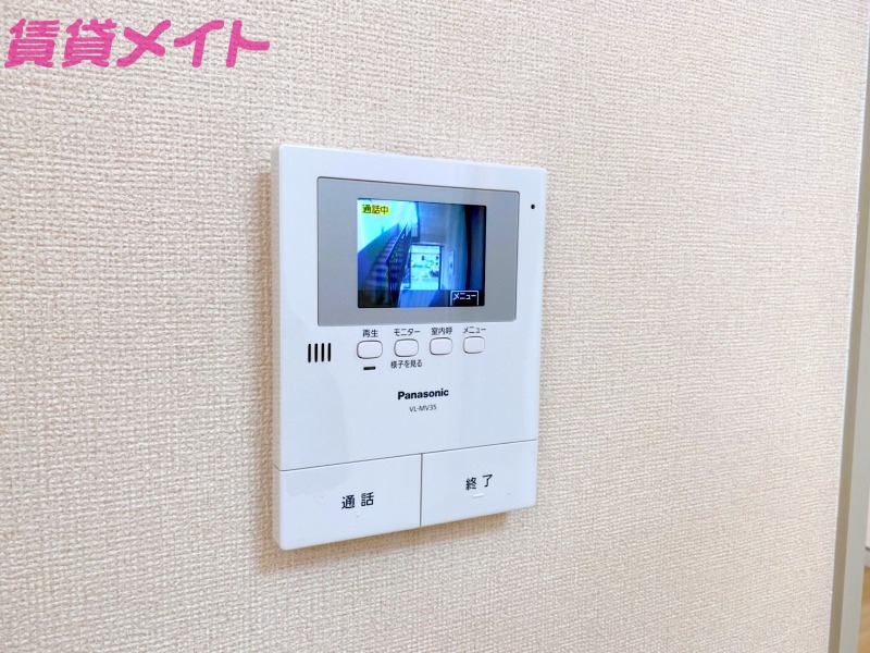 セキュリティ　同物件別室画像