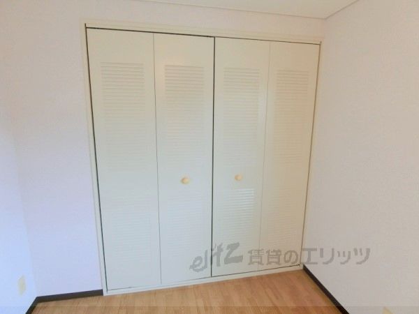 収納　収納