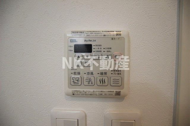 その他設備　浴室乾燥機です