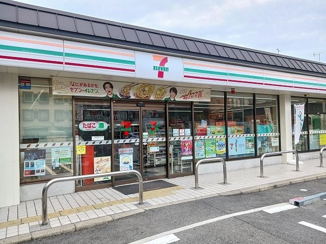 コンビニ　セブン-イレブン 京都梅津店（コンビニ）まで200m