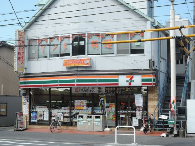 コンビニ　セブンイレブン（コンビニ）まで900m
