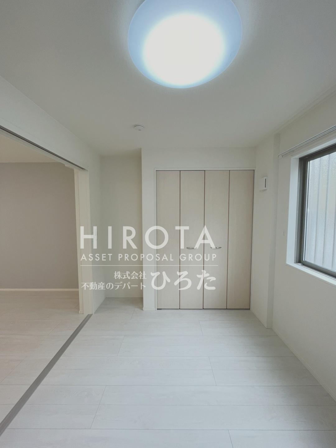 その他部屋・スペース