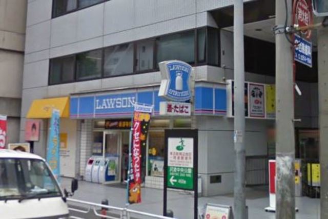 コンビニ　ローソン鶴屋町2丁目店（コンビニ）まで195m