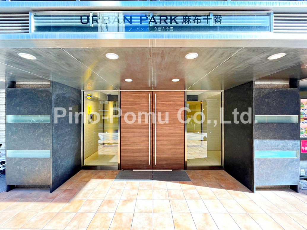 ドラックストア　ウエルシア麻布十番店（ドラッグストア）まで142m