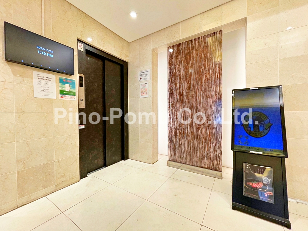 郵便局　麻布十番郵便局（郵便局）まで171m