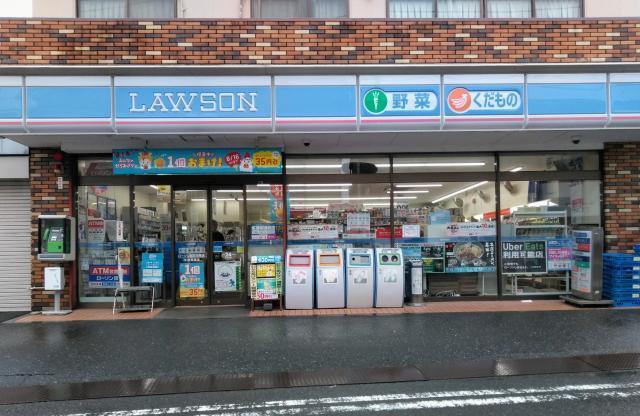 コンビニ　ローソン鶴見市場店（コンビニ）まで133m