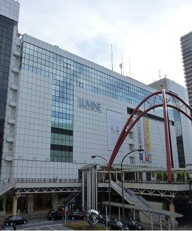 ショッピングセンター　ＬＵＭＩＮＥ（ショッピングセンター）まで2450m