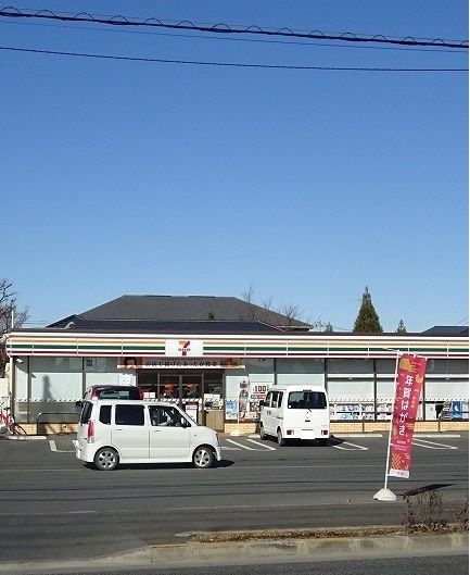 コンビニ　セブンイレブン（コンビニ）まで700m