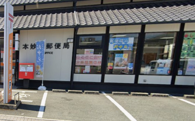 フラワーマンション上熊本_その他_9