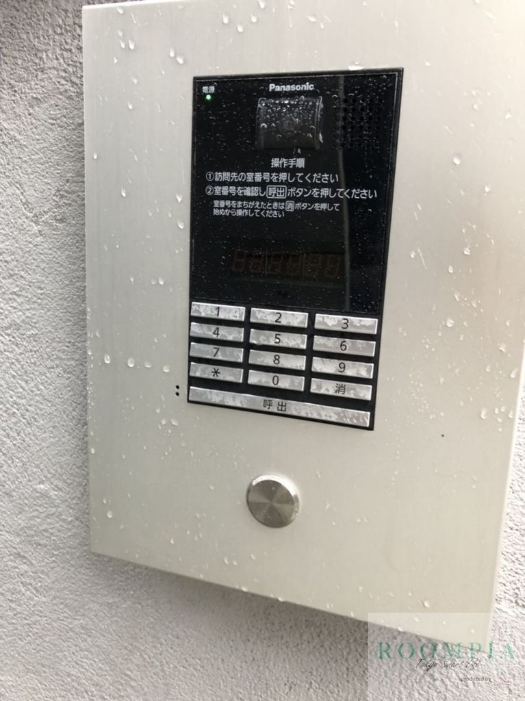 セキュリティ　設備