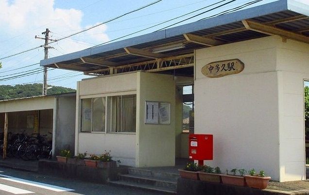 その他　中多久駅（その他）まで190m