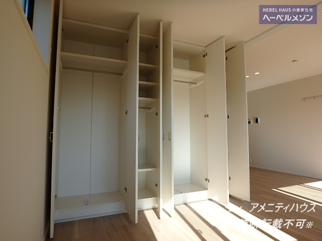 その他部屋・スペース　●コチラの収納、実は　動くんですっ！！