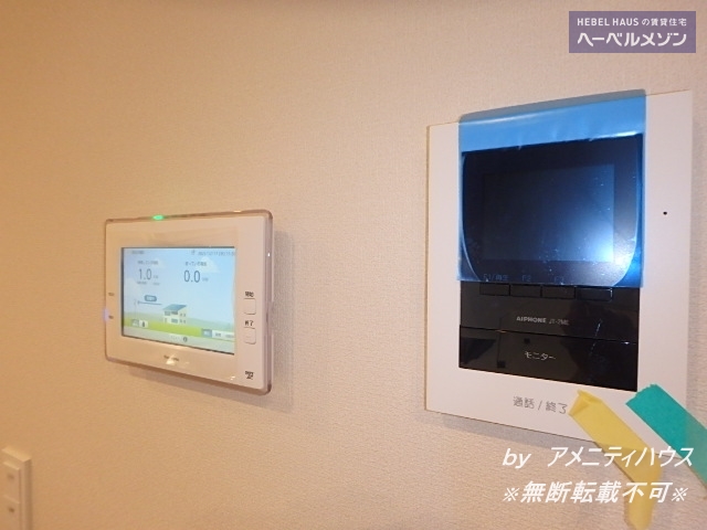 セキュリティ　●TVドアホン＋売電モニター。