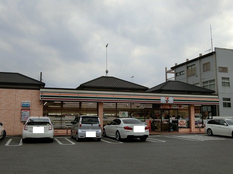 コンビニ　セブン-イレブン 小山城東７丁目店（コンビニ）まで552m