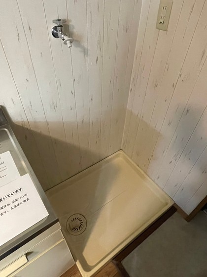 その他　※他号室の写真です。