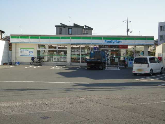 その他　ファミリーマート岡山高屋店（その他）まで634m