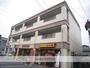 三郷駅より徒歩10分 2階 築39年6ヶ月の賃貸物件