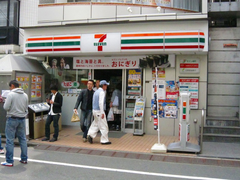 コンビニ　セブンイレブン原宿外苑店（コンビニ）まで202m