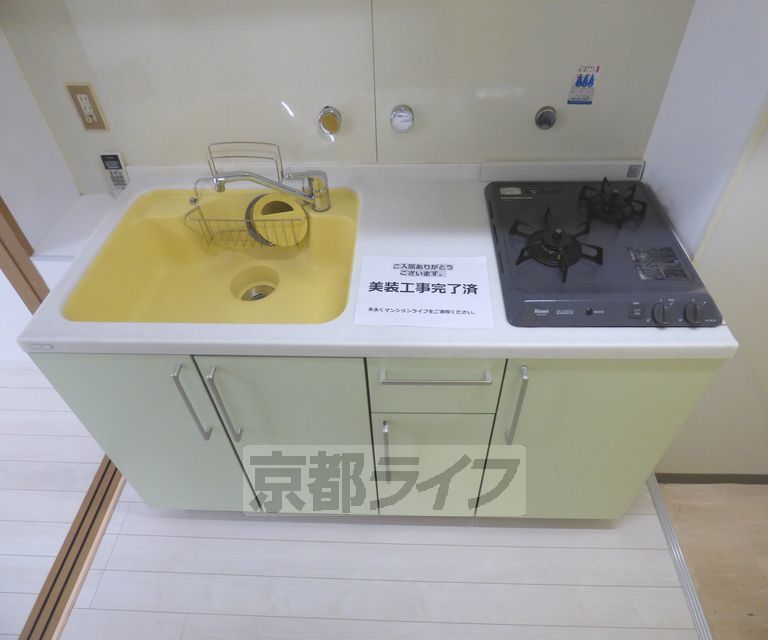 キッチン
