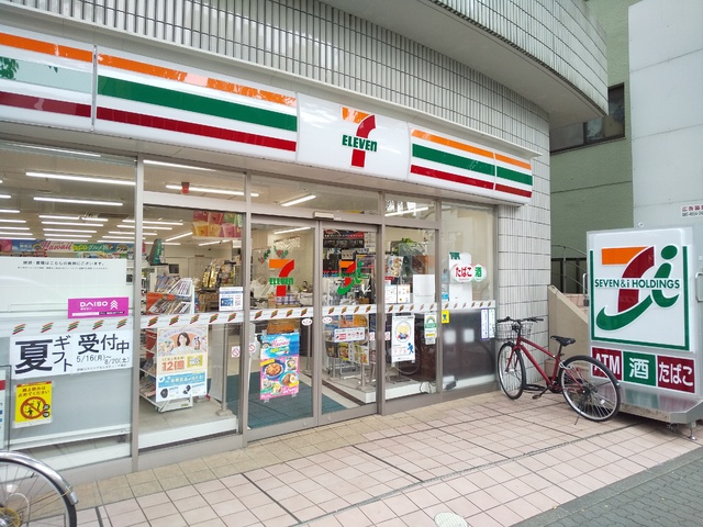 コンビニ　セブンイレブンつつじケ丘店（コンビニ）まで180m