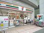 コンビニ　セブンイレブンつつじケ丘店（コンビニ）まで180m