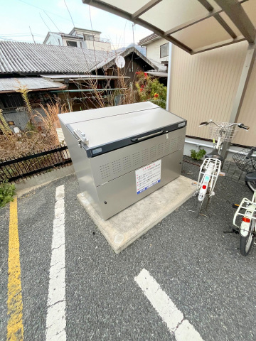 スーパー　マックスバリュ海田店（スーパー）まで670m