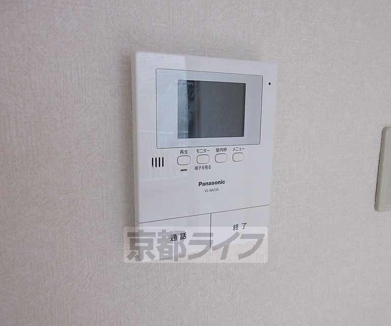 セキュリティ　モニター付きで安心です！