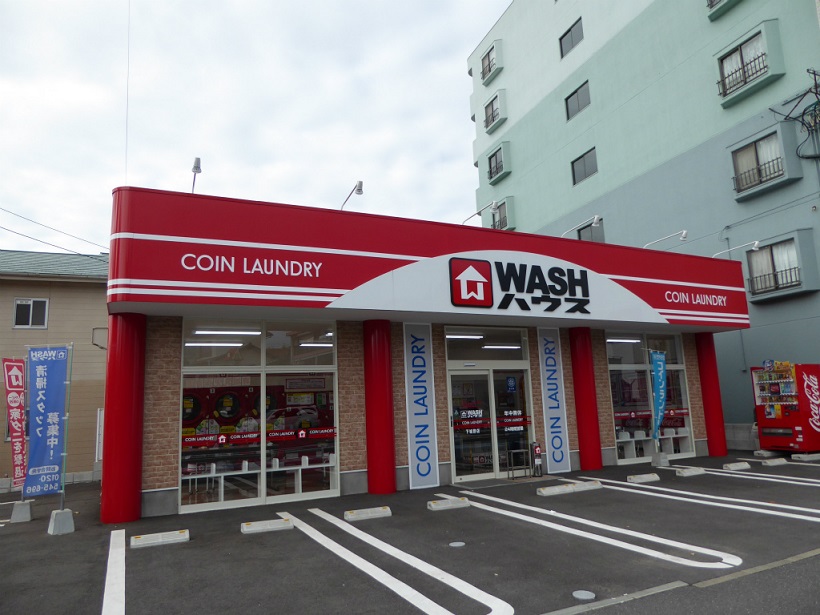 その他　【ＷＡＳＨハウス下城野店】（その他）まで632m