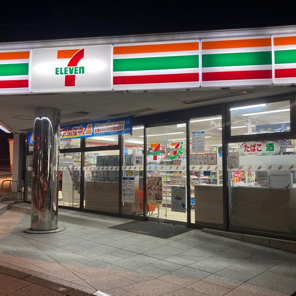 コンビニ　セブンイレブン 港区飯倉店（コンビニ）まで274m