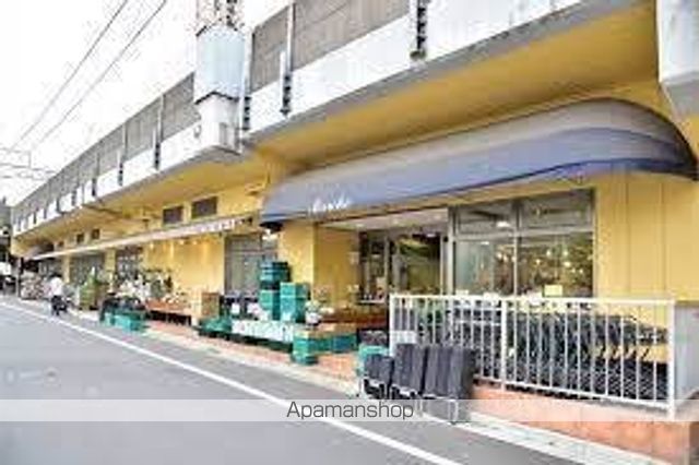 スーパー　生鮮マルシェ（スーパー）まで295m