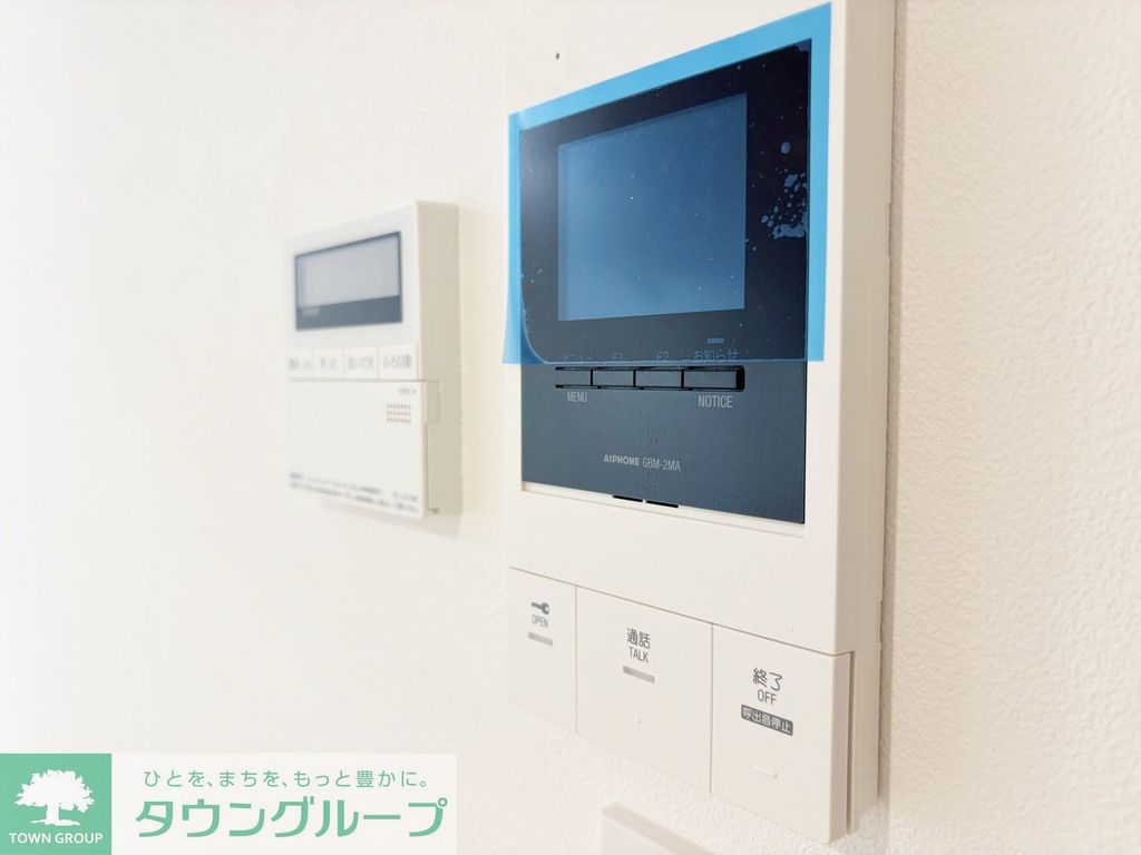 セキュリティ　設備