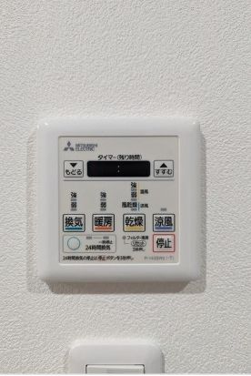 その他設備　※類似物件の写真となります。現状優先。