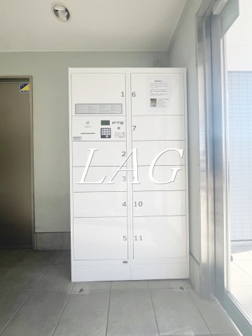 その他共有部分　宅配ボックスです。