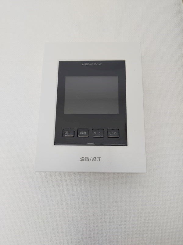 セキュリティ　他部屋