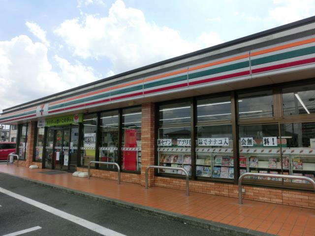 コンビニ　セブンイレブン（コンビニ）まで1767m
