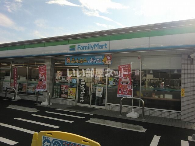 コンビニ　ファミリーマート岐阜前一色店（コンビニ）まで549m