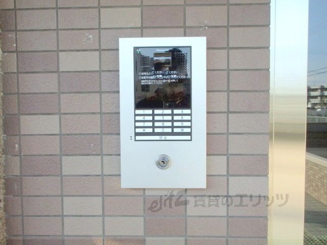 セキュリティ　オートロック