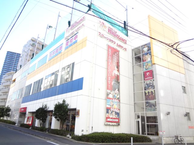 その他　フィットネスクラブリーブ（その他）まで350m