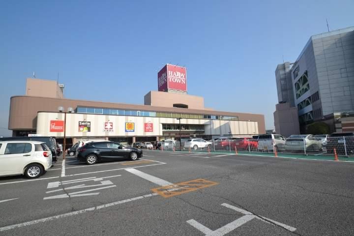 スーパー　天満屋ハピータウン原尾島店（スーパー）まで1574m